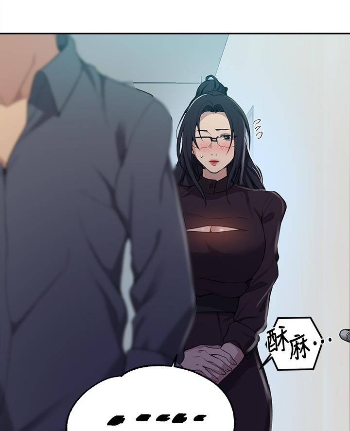 懵懂时光韩漫在线观看漫画,第180话2图