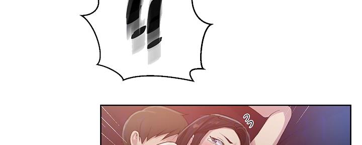 懵懂时光韩漫在线观看漫画,第120话2图
