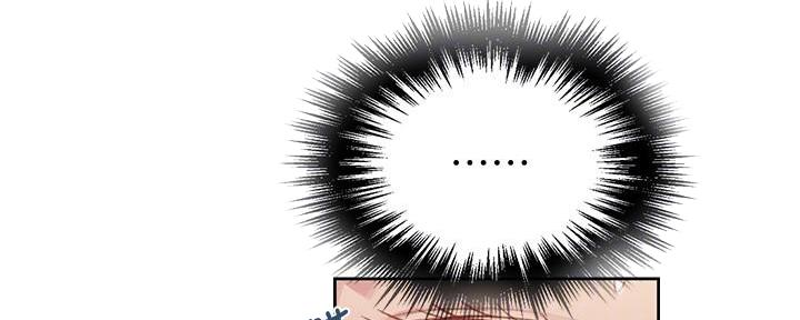 懵懂时光韩漫在线观看漫画,第138话1图