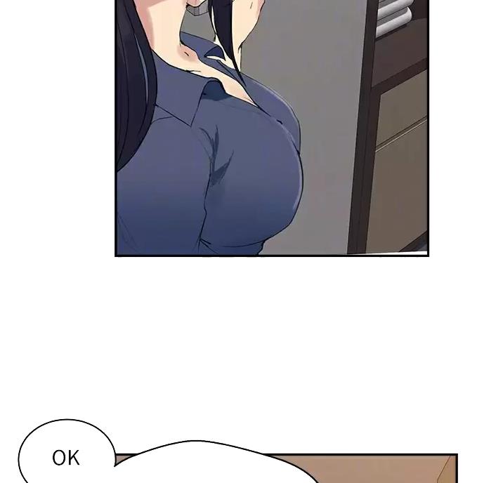 懵懂时光韩漫在线观看漫画,第204话1图