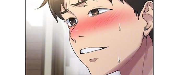 懵懂时光韩漫在线观看漫画,第143话2图