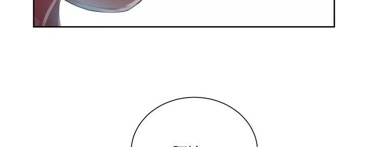 懵懂时光韩漫在线观看漫画,第135话2图