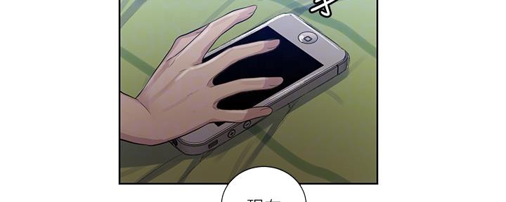 懵懂时光韩漫在线观看漫画,第128话2图