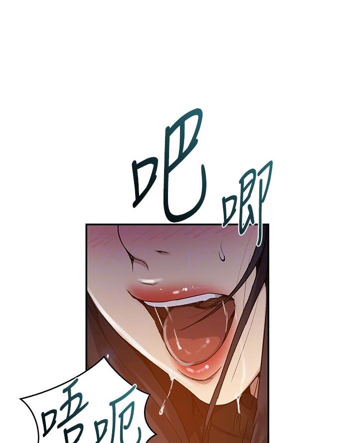 懵懂时光漫画免费下拉式漫画,第181话1图
