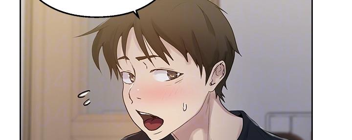 懵懂时光韩漫在线观看漫画,第111话2图