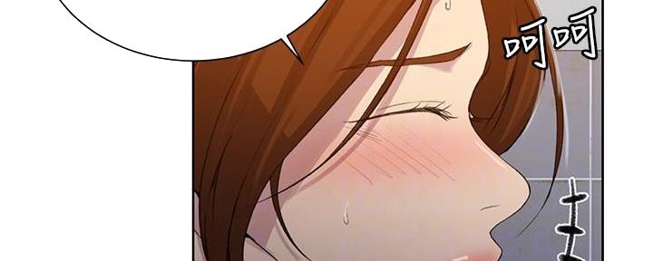 懵懂时光100话免费阅读漫画,第140话1图