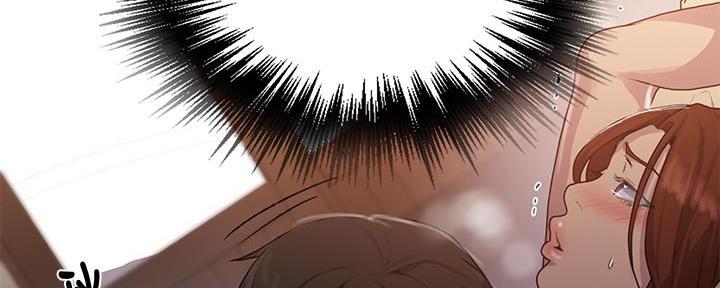 懵懂时光100话免费阅读漫画,第135话2图