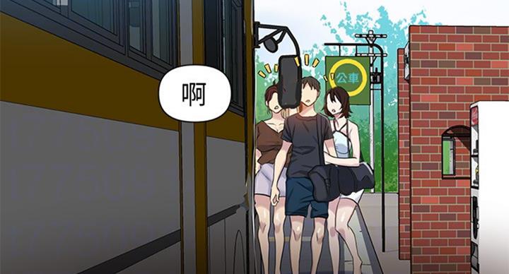 懵懂时光韩漫在线观看漫画,第93话1图