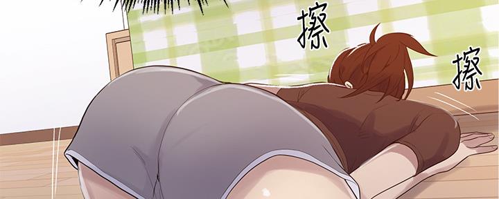 懵懂时光韩漫在线观看漫画,第112话2图
