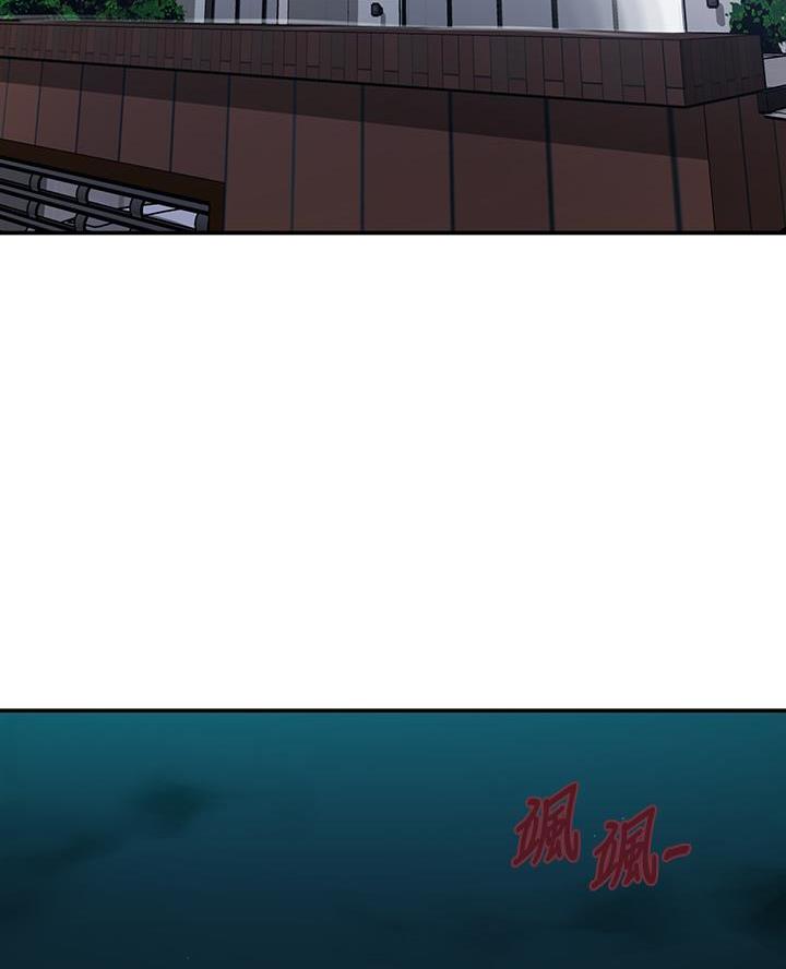 懵懂时光漫画免费下拉式漫画,第181话1图