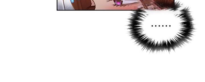 懵懂时光韩漫在线观看漫画,第146话1图