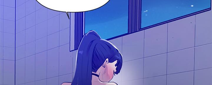 懵懂时光韩漫在线观看漫画,第105话2图