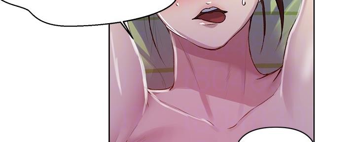 懵懂时光100话免费阅读漫画,第115话2图