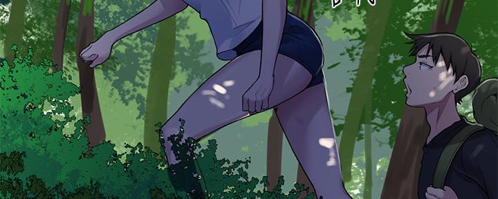 懵懂时光100话免费阅读漫画,第116话2图