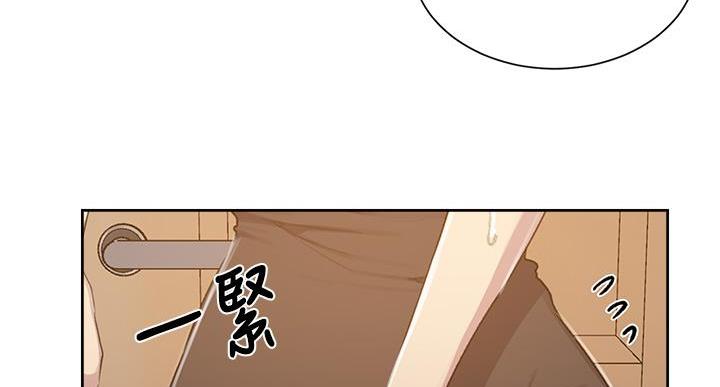 懵懂时光韩漫在线观看漫画,第164话2图
