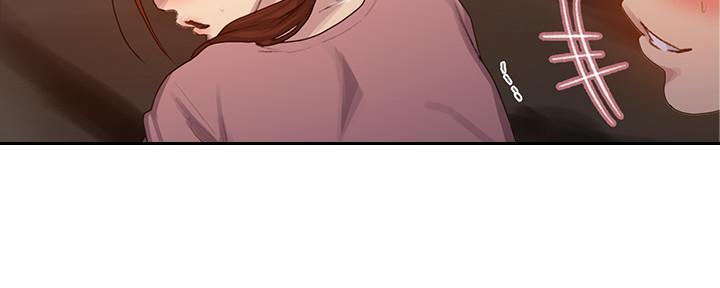 懵懂时光100话免费阅读漫画,第137话1图