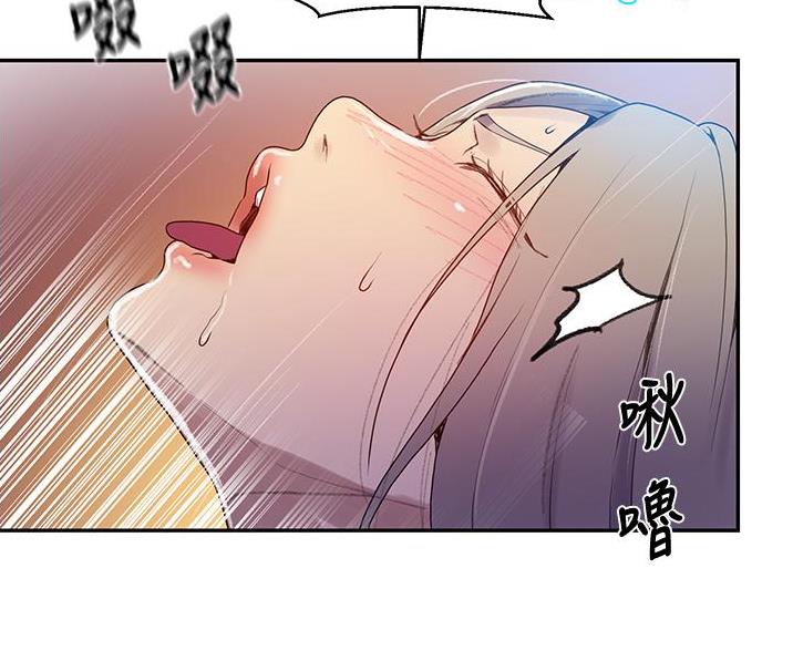 懵懂时光韩漫在线观看漫画,第191话2图