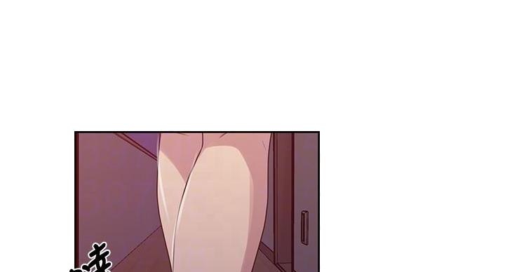 懵懂时光韩漫在线观看漫画,第157话1图