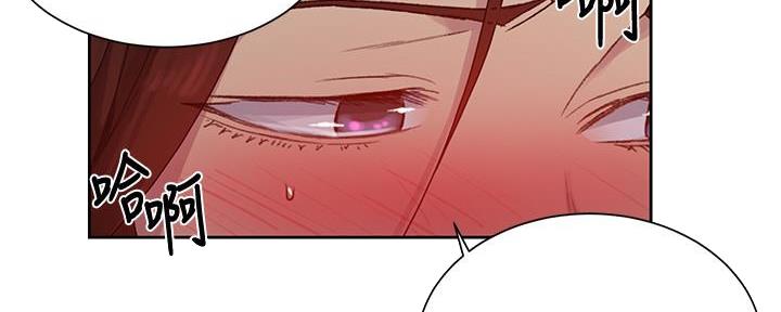 懵懂时光韩漫在线观看漫画,第135话1图