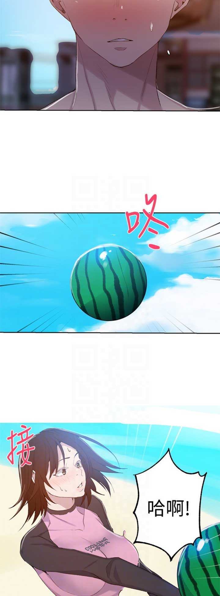 懵懂时光韩漫在线观看漫画,第89话2图