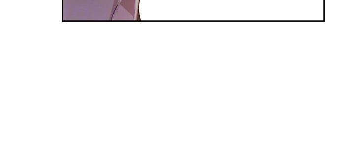 懵懂时光韩漫在线观看漫画,第138话1图