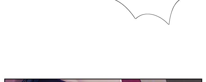 懵懂时光韩漫在线观看漫画,第101话2图
