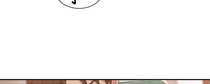 懵懂时光漫画免费下拉式漫画,第135话2图