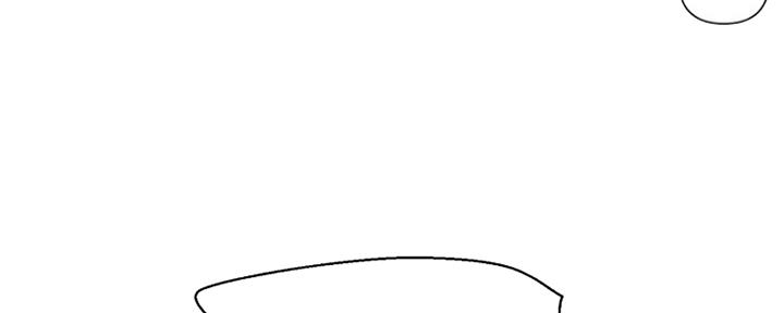 懵懂时光100话免费阅读漫画,第104话2图