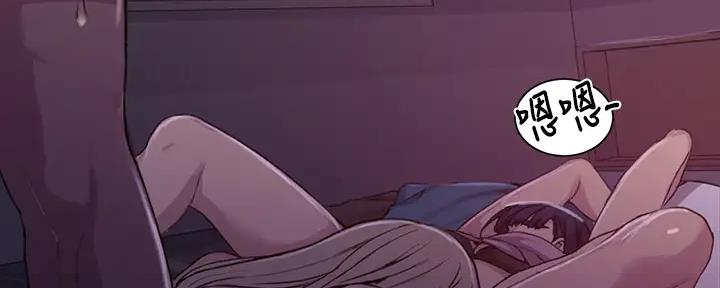 懵懂时光韩漫在线观看漫画,第151话1图