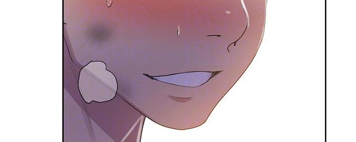 懵懂时光韩漫在线观看漫画,第138话2图