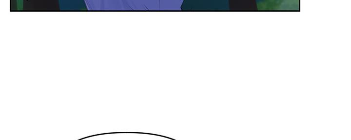 懵懂时光100话免费阅读漫画,第116话1图