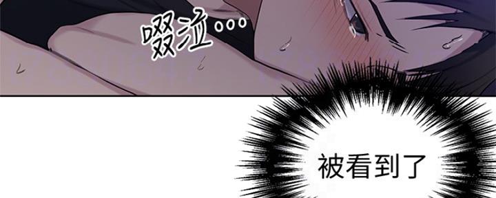 懵懂时光韩漫在线观看漫画,第103话1图