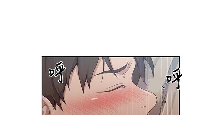 懵懂时光韩漫在线观看漫画,第170话1图
