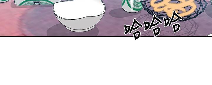 懵懂时光韩漫在线观看漫画,第150话1图