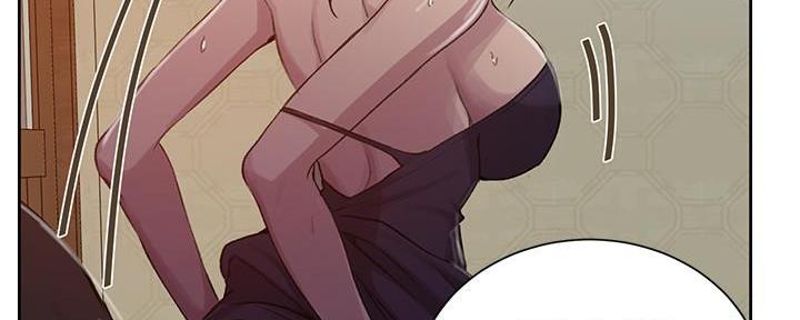 懵懂时光100话免费阅读漫画,第144话2图