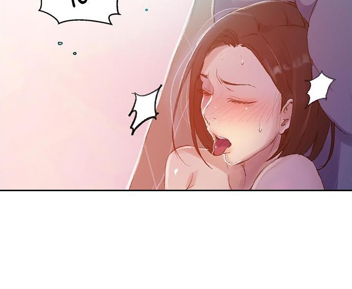 懵懂时光韩漫在线观看漫画,第193话1图