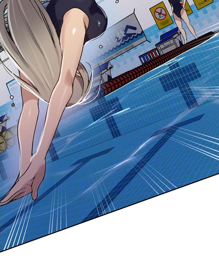 懵懂时光100话免费阅读漫画,第185话2图