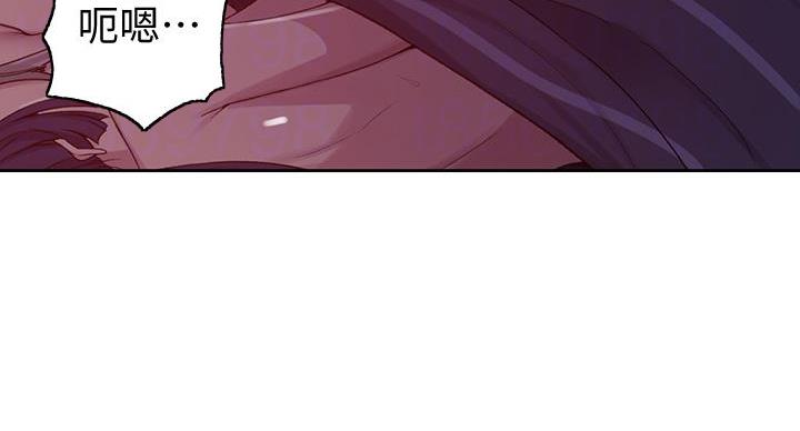 懵懂时光韩漫在线观看漫画,第157话2图