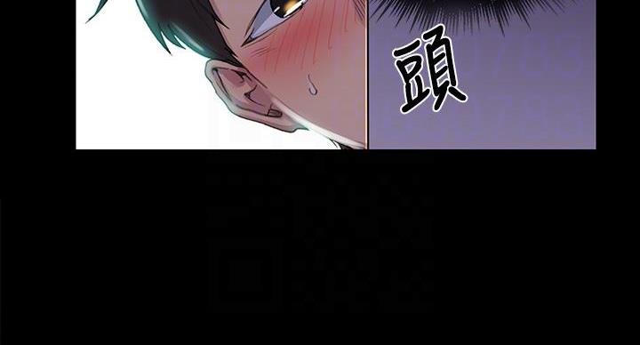 懵懂时光韩漫在线观看漫画,第165话1图