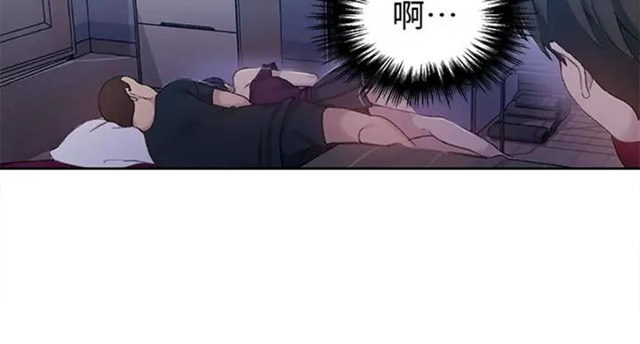 懵懂时光100话免费阅读漫画,第99话1图