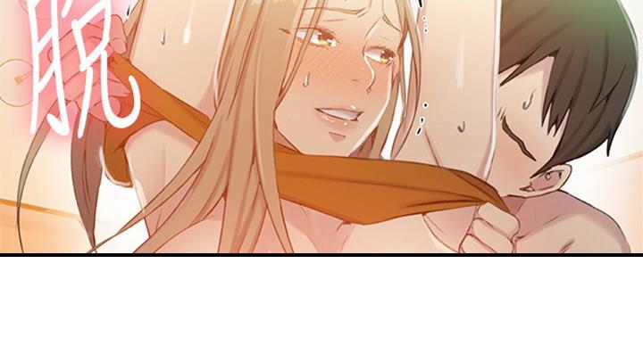 懵懂时光韩漫在线观看漫画,第96话1图