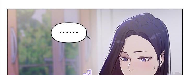 懵懂时光韩漫在线观看漫画,第111话1图