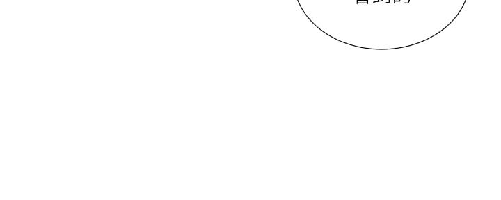 懵懂时光韩漫在线观看漫画,第145话1图