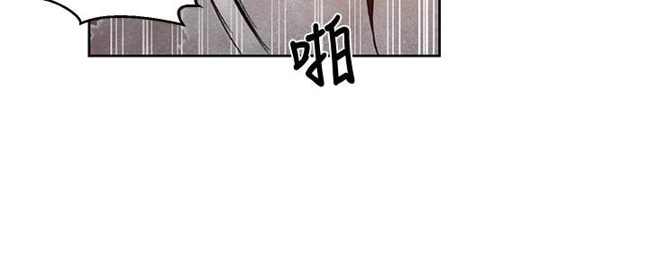 懵懂时光漫画免费下拉式漫画,第137话2图