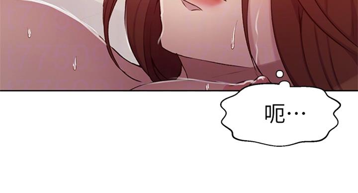 懵懂时光100话免费阅读漫画,第92话1图