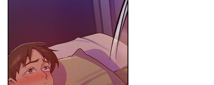 懵懂时光100话免费阅读漫画,第130话2图