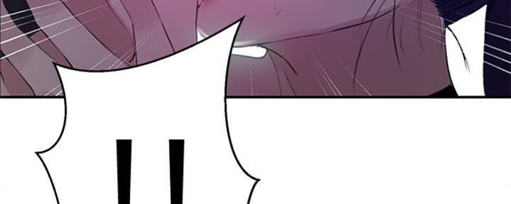 懵懂时光漫画免费下拉式漫画,第105话1图