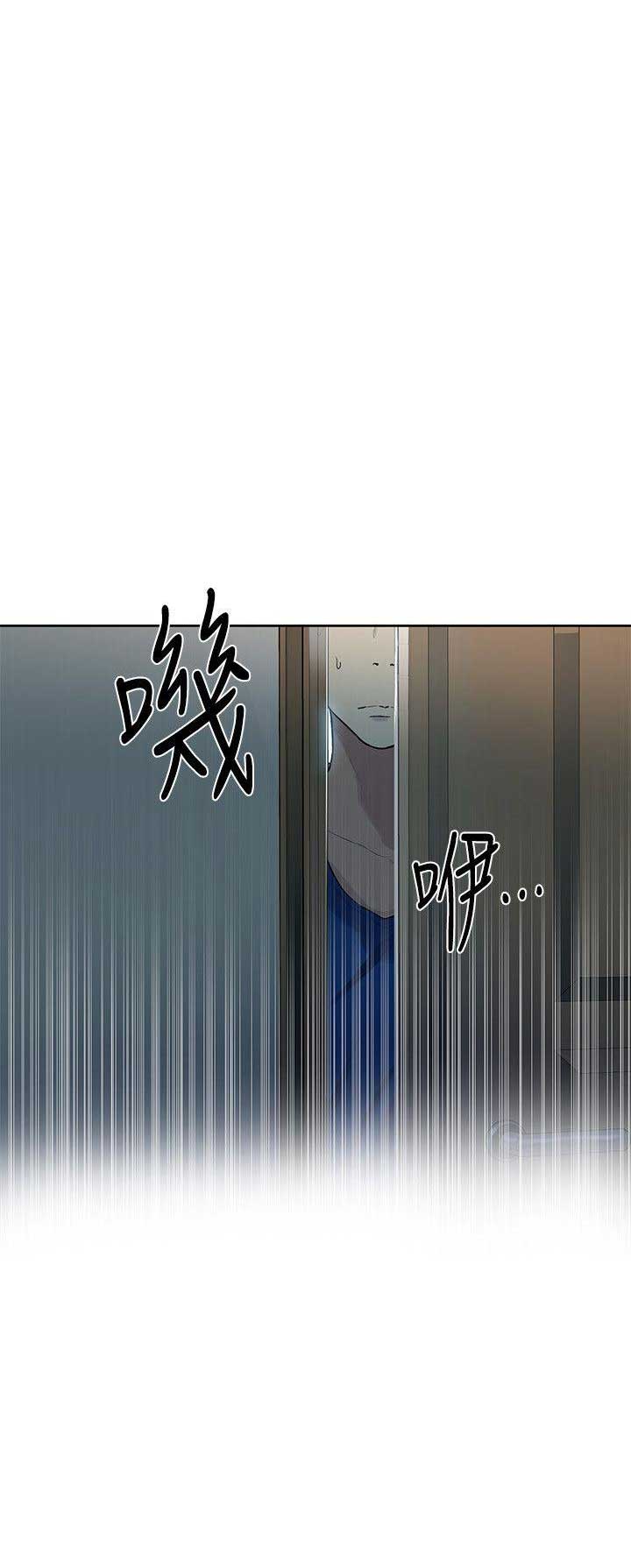 懵懂时光韩漫在线观看漫画,第8话2图