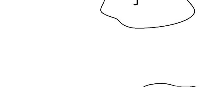 懵懂时光100话免费阅读漫画,第113话2图