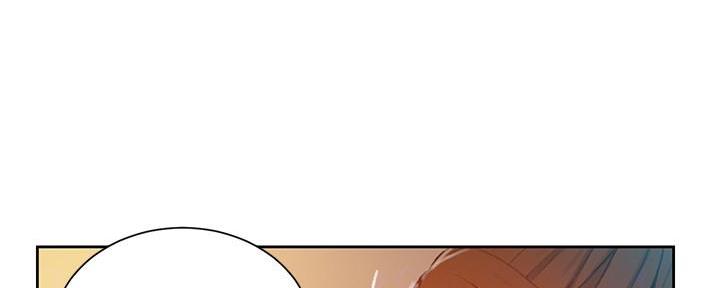 懵懂时光韩漫在线观看漫画,第145话1图